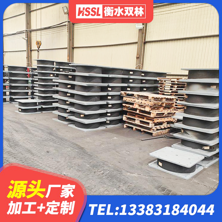 潮南区建筑高阻泥隔震支座 潮南区LRB800铅芯支座源头工厂 潮南区HDR橡胶支座生产厂家 潮南区建筑铅芯叠层橡胶隔震支座生产厂家 - 第4张