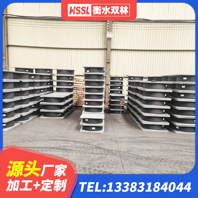 潮南区LNR1400橡胶隔震支座 潮南区LNR800天然橡胶隔震支座什么价格 潮南区抗震阻尼支座厂家电话 潮南区抗震支座厂商厂家 - 第9张