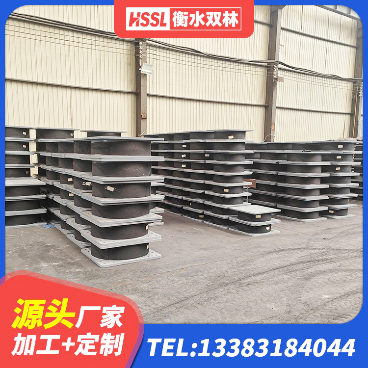 潮南区LNR隔震支座生产厂家 潮南区LRB500隔震支座源头工厂 潮南区LNR隔震支座1300生产厂家 潮南区橡胶隔震支座LRB多少钱 - 第4张