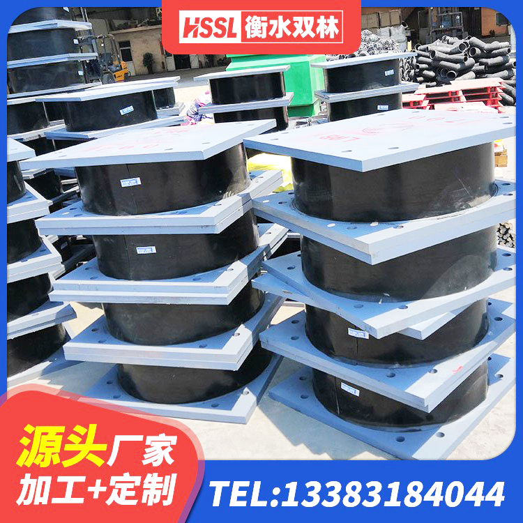 潮南区隔震支座LNR300生产厂家 潮南区HDR400高阻尼橡胶隔震支座生产厂家 潮南区建筑橡胶抗震支座定制 潮南区水平力分散型隔震支座什么价格 - 第5张