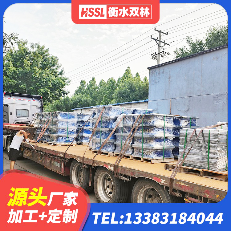 潮南区隔震支座LNR300生产厂家 潮南区HDR400高阻尼橡胶隔震支座生产厂家 潮南区建筑橡胶抗震支座定制 潮南区水平力分散型隔震支座什么价格 - 第7张