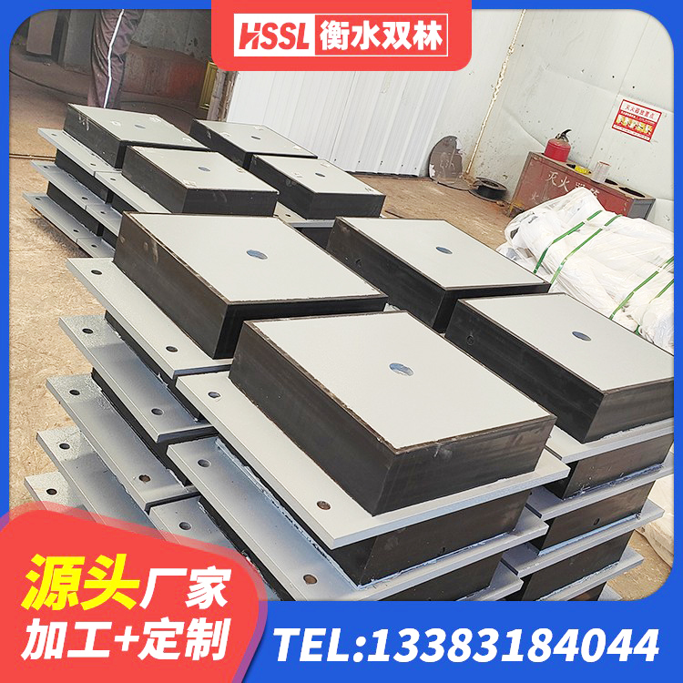 潮南区建筑隔震支座LNR600 潮南区减橡胶隔震支座厂家 潮南区建筑II型LRB铅芯隔震支座生产厂家 潮南区LRB隔震支座900生产厂家 - 第2张