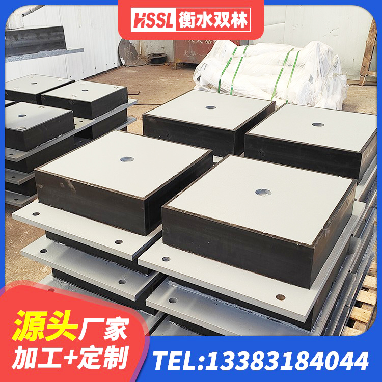 潮南区LNR1500支座源头工厂 潮南区橡胶隔震支座定做生产厂家 潮南区LNR900天然橡胶隔震支座厂家电话 潮南区橡胶抗震支座什么价格 - 第3张