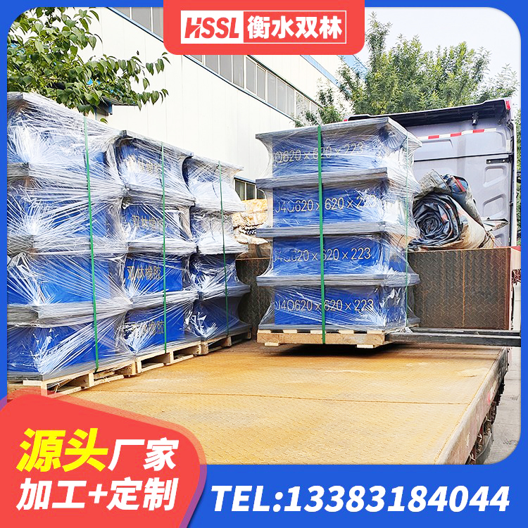 潮南区LNR系列水平分散型隔震支座源头工厂 潮南区隔震支座工厂 潮南区高阻尼HDR橡胶支座生产厂家 潮南区建筑抗震支座LRB600 - 第6张