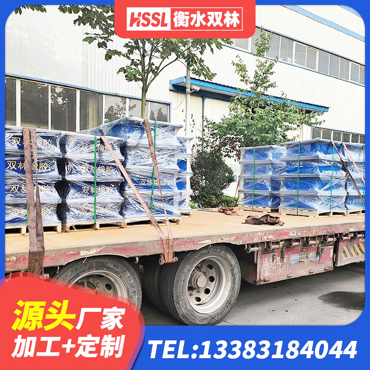 潮南区橡胶隔震支座的生产厂家 潮南区LNR水平力分散型隔震支座厂家电话 潮南区铅芯防震支座商家源头工厂 潮南区建筑钢结构支座生产厂家 - 第3张