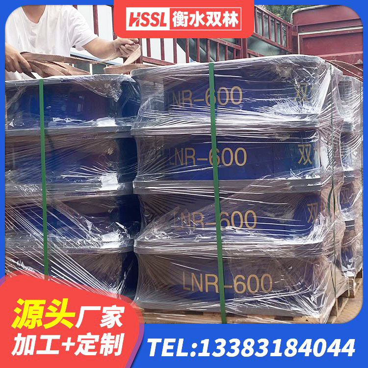 潮南区HDR型高阻尼隔震支座 潮南区LNR600橡胶隔震支座什么价格 潮南区建筑矩形高阻尼隔震支座源头工厂 潮南区高阻尼隔震支座支座厂家 - 第3张