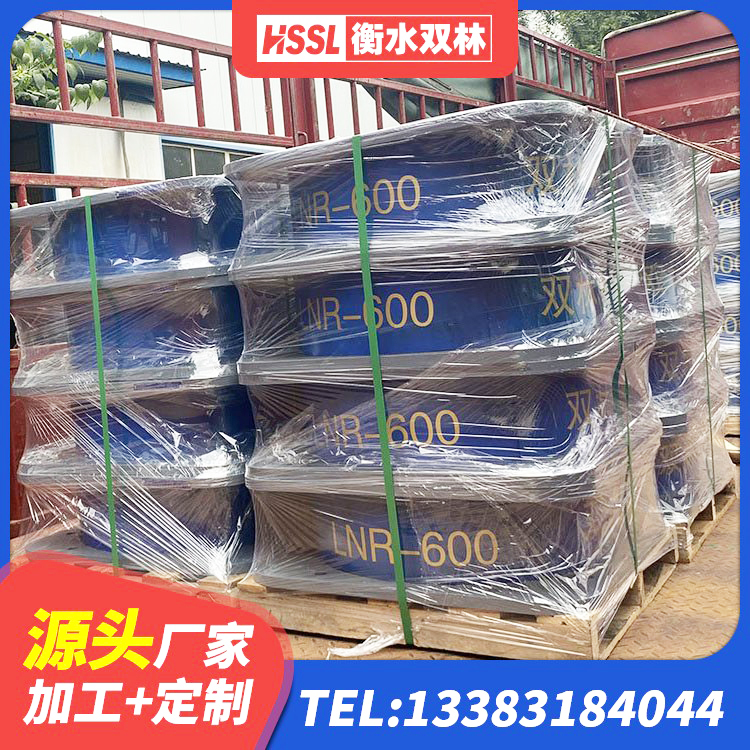 潮南区隔震支座LNR300生产厂家 潮南区HDR400高阻尼橡胶隔震支座生产厂家 潮南区建筑橡胶抗震支座定制 潮南区水平力分散型隔震支座什么价格 - 第6张