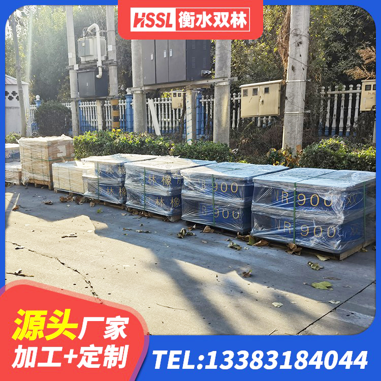 潮南区LNR1500支座源头工厂 潮南区橡胶隔震支座定做生产厂家 潮南区LNR900天然橡胶隔震支座厂家电话 潮南区橡胶抗震支座什么价格 - 第5张