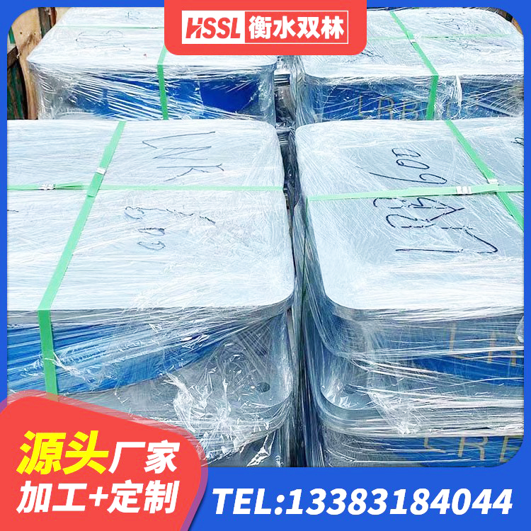 潮南区建筑高阻泥隔震支座 潮南区LRB800铅芯支座源头工厂 潮南区HDR橡胶支座生产厂家 潮南区建筑铅芯叠层橡胶隔震支座生产厂家 - 第6张