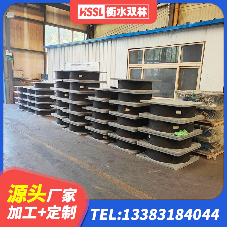 潮南区LNR1400橡胶隔震支座 潮南区LNR800天然橡胶隔震支座什么价格 潮南区抗震阻尼支座厂家电话 潮南区抗震支座厂商厂家 - 第8张