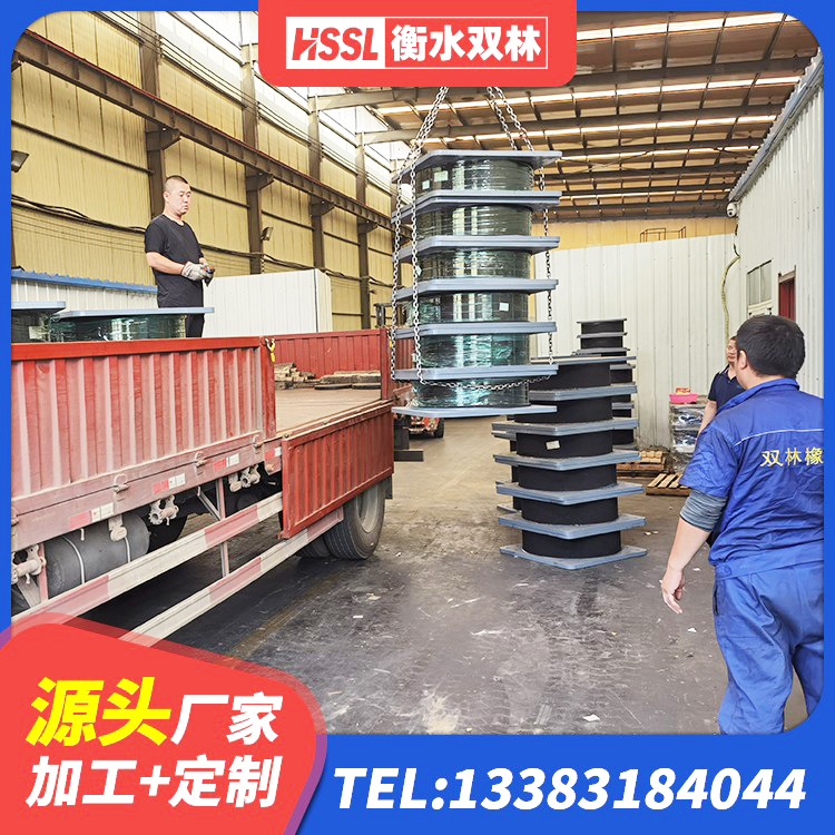潮南区LNR系列水平分散型隔震支座源头工厂 潮南区隔震支座工厂 潮南区高阻尼HDR橡胶支座生产厂家 潮南区建筑抗震支座LRB600 - 第4张