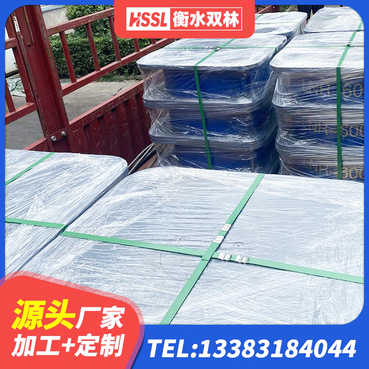 潮南区建筑隔震支座LNR600 潮南区减橡胶隔震支座厂家 潮南区建筑II型LRB铅芯隔震支座生产厂家 潮南区LRB隔震支座900生产厂家 - 第7张