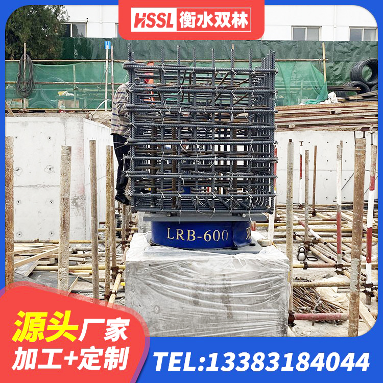 潮南区隔震支座LNR300生产厂家 潮南区HDR400高阻尼橡胶隔震支座生产厂家 潮南区建筑橡胶抗震支座定制 潮南区水平力分散型隔震支座什么价格 - 第1张