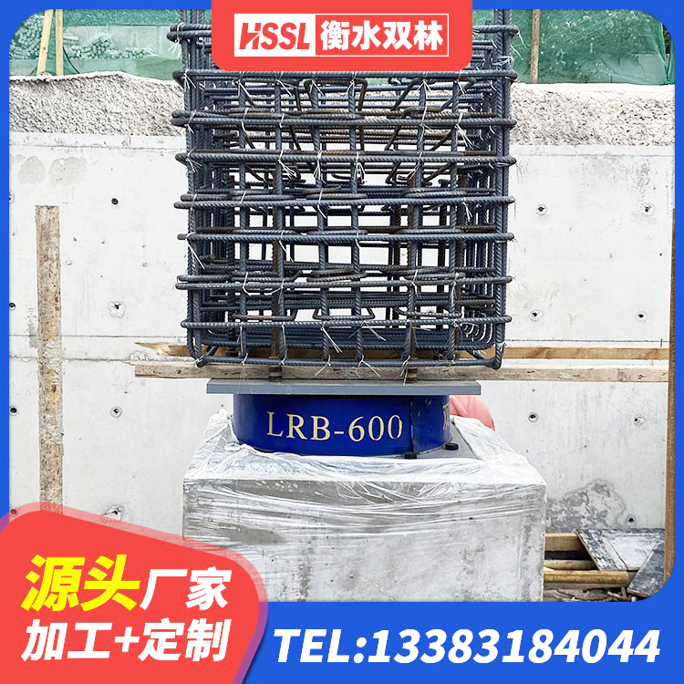 潮南区铅芯隔震橡胶隔震支座生产厂家 潮南区LNR水平力分散型支座厂家电话 潮南区橡胶隔震支座生产源头工厂 潮南区隔震支座多少钱-套 - 第1张