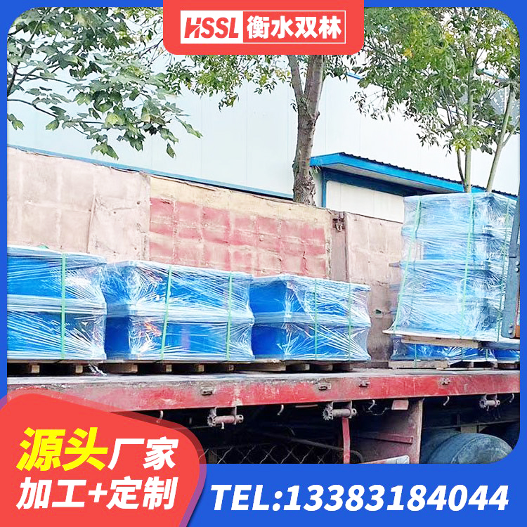 潮南区LNR1400橡胶隔震支座 潮南区LNR800天然橡胶隔震支座什么价格 潮南区抗震阻尼支座厂家电话 潮南区抗震支座厂商厂家 - 第7张