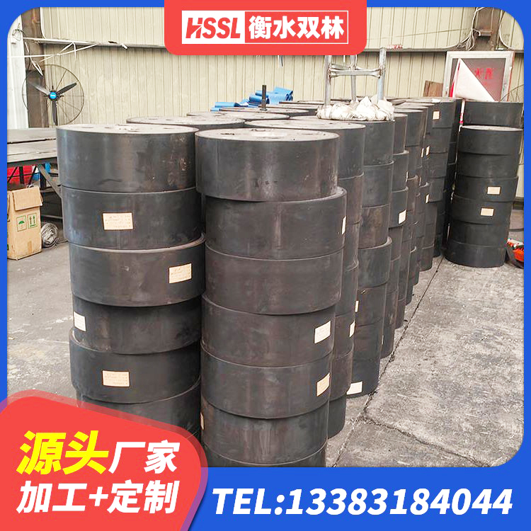 潮南区LNR500天然橡胶隔震支座什么价格 潮南区建筑橡胶隔震支座LNR-700生产厂家 潮南区LRB1100铅芯支座什么价格 潮南区隔震支座的价格 - 第6张
