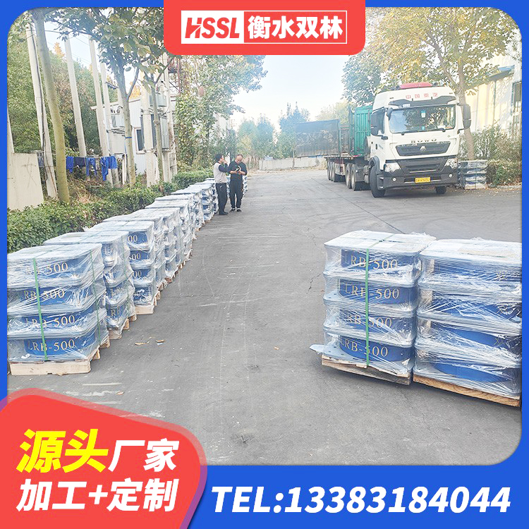 潮南区LNR1200天然橡胶隔震支座厂家 潮南区铅芯隔震支座价格表 潮南区LRB300支座生产厂家 潮南区大型减震支座源头工厂 - 第3张