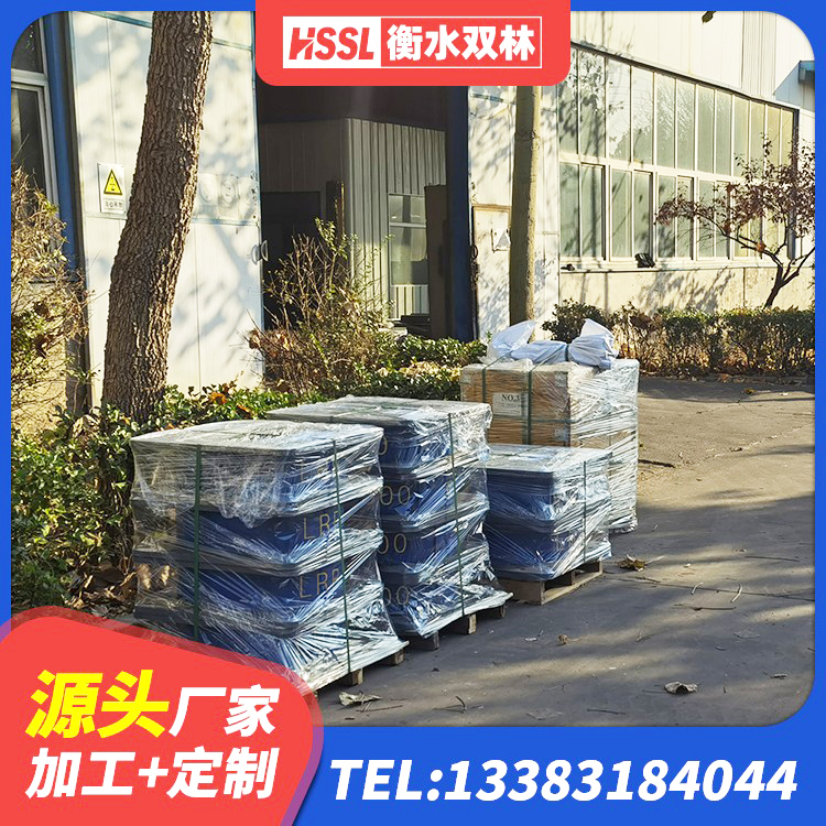 潮南区建筑防震隔震支座源头工厂 潮南区隔震支座LRB源头工厂 潮南区建筑连廊隔震支座生产厂家 潮南区抗震隔震支座工厂 - 第8张