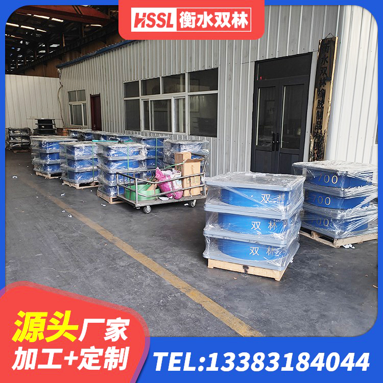 潮南区建筑防震隔震支座源头工厂 潮南区隔震支座LRB源头工厂 潮南区建筑连廊隔震支座生产厂家 潮南区抗震隔震支座工厂 - 第2张