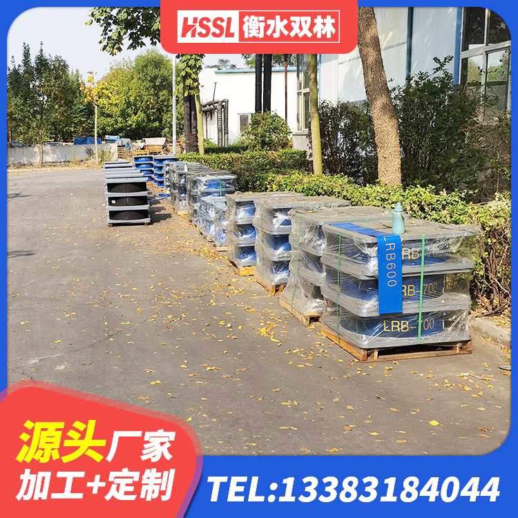潮南区房屋抗震橡胶支座 潮南区建筑高阻尼橡胶隔震支座HDR源头工厂 潮南区建筑橡胶隔震支座减震生产厂家 潮南区高阻尼铅芯橡胶隔震支座源头工厂 - 第4张